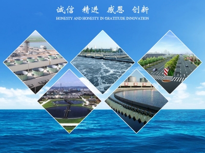 實事求是，自強不息