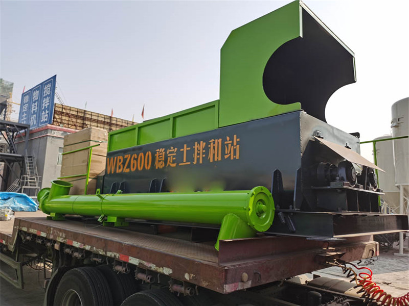 300噸穩(wěn)定土拌合站的組成，如何使用？拌合站廠家-教您經驗！